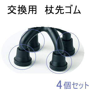 yi̔zpS A~l_X[^Cv 75MA/76MAp 4 i쏊j