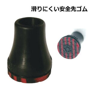 yւSzVim ɂSS@ւS 16mm yizpS 芷p ׂɂ J̓E̓p