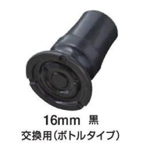 yւSzւS 16mm {g^Cv ubN p@S@p iPCEzXsAj