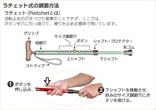 【シナノ】アルミ製伸縮杖・カイノスSOFT-GA【杖】【ステッキ】【伸縮】【調節】【歩行】