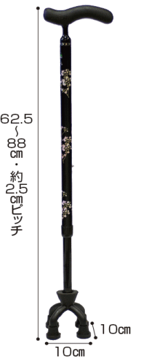 ★【送料無料】【島製作所】カーボン四点可動式スモールタイプ