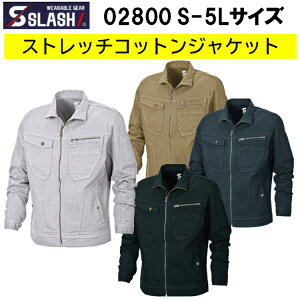 yH~zSLASH/ 02800 Xgb`RbgWPbg S-5L [NEFA ƕ ƒ ƃu] ƃWp[@ڋ