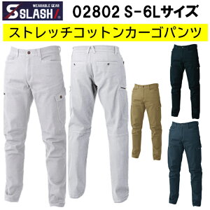 yzy4L-6LTCYzyH~zSLASH/ 02802 Xgb`RbgJ[Spc S-6L [Npc Xgb` X  |E^ [LO Y{  吡 傫TCY 