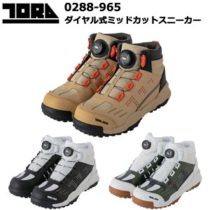 Ј TORA 0288-965 _C~bhJbgXj[J[ 25.0`28.0cm Z[teB[V[Y [NXj[J[ ƌC JWAƕuh nCJbg ڋ 2025-26AW