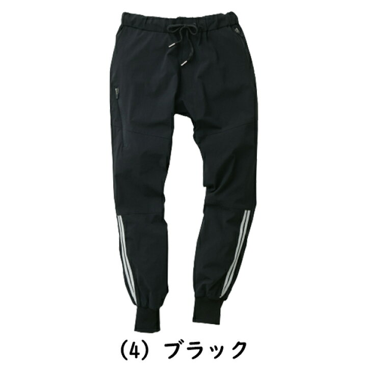 楽天市場】G.GROUND ジョガーパンツ 0188-07 S-4L ナイロン ストレッチ 