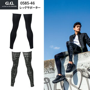 y2܂ŃlR|XΉzSOWA Ka G-Ground bOT|[^ 0585-46 M-LL Xgb` ⊴ L z UVJbg艺h~ iC Q̃Xgb` Kxȉ @\ ƒ 