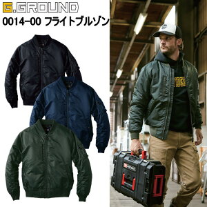 �y�h���z�K�a G-GROUND 0014-00 �t���C�g�u���]�� S-3L �H�~�̒�� ���� �{�iMA1 ��v �G���{�X���� ������i���u ��ƒ� ��ƕ��@�ڋ�