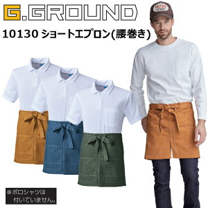 Ka G.GROUND 10130 V[gGvijt[TCY Dꂽz |Pbg [|Pbg Z^[Xbg y z 100%LoX ƒ ƕ