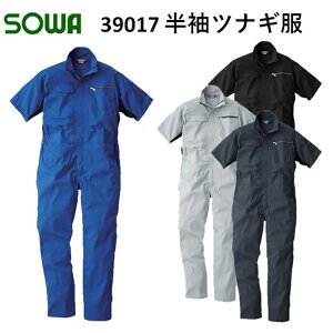 y4L-6LTCYz39017 Ȃ ciM Ȃ S-3L 傫TCY ƒ h m h _ DIY b _ | jH d  H jz[ Ka ڋ