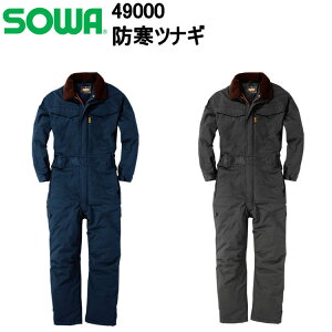 y9SSԃGg[P10{zyhzKa SOWA 49000 hciM S-3L L G肪ǂ_炩ȕ̖100% f E{A ʃt@Xi[ eʃJ[S|Pbg AWXge[v 