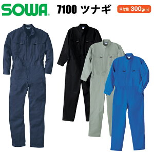 �K�a SOWA 7100 �c�i�M 4L-6L �D�ꂽ�z���� �� �A�R�[�f�B�I���v���[�c �����ȖȃJ�c���M �����₷�� �����t�@�X�i�[ �~�j�|�P�b�g �e�S���d�l �X�P�[���|�P�b�g �J�W���A�� �A�E�g�h�A ��ƕ�