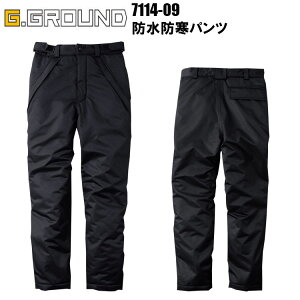 yhzKa SOWA G.GROUND 7114-09 hhpc 4L-6L L  hH f RۖhL EFXgAWXge[v xg[vt ϐ10,000mm 10,000g/E24h ƒ ƕ