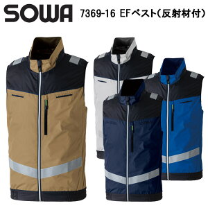 y8LzG.GROUND G.G Ka SOWA 7369-16 EFxXgiˍޕtj8L 󒲃EGA MǑ΍ ėp  ڋ 傫TCY y ՔM tt@ F jp