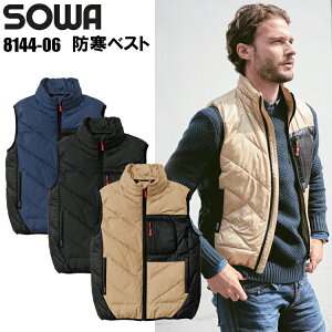 8144-06 Ka hxXg S-3L y hfށ@LgH AE^[ y  H~ ƕ ΍ |GXe JWA ڋ