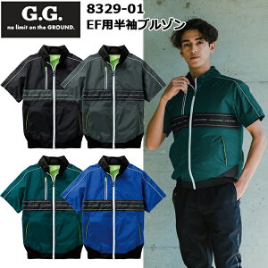 Ka G.GROUND 8329-01 EFpxXg S-3L ՔMUVJbg C[W[PA 쒠|Pbg  yʃ|GXef OJbg ՔMn F ƒ ƕ