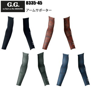 (2܂ŃlR|X)Ka G.GROUND 8335-45 A[T|[^[ M-LL Xgb` ⊴ L z C[W[PA UVJbgOh~@\ y ڋ