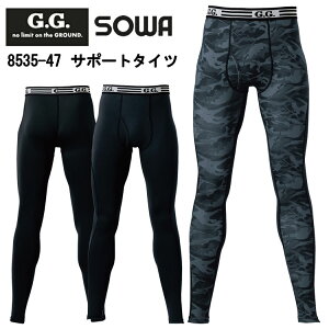 G.G Ka SOWA 8535-47 S-4L T|[g^Cc ƕ Ci[ ^Cc Y{@N Xgb` H~