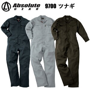 �K�a SOWA Absolute Gear 9700 �c�i�M S-3L ���d���f�� �C�[�W�[�P�A �|���G�X�e��100% �J�W���A�����C�N�� �|���G�X�e���w�����{�[�� �V���ɂȂ�ɂ������������� ���d���f�� �A�E�g�h�A ��ƕ�