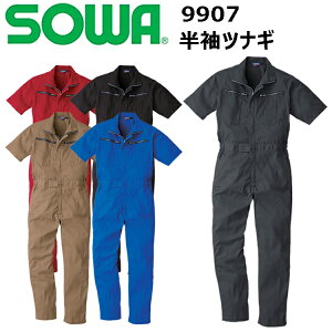 Ka SOWA 9907 ciM S-3L Dꂽz C[W[PA |GXe  AR[fBIv[c ₷ G肪ǂz m[tH[N eSdl JWA AEghA ƕ