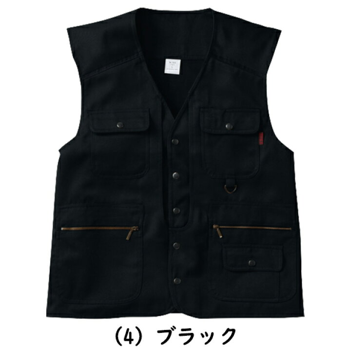 楽天市場】SOWA ベスト 1016 M-6L ポリエステル 速乾 ポケット付き 胸 