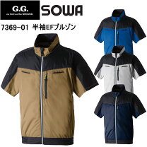 楽天市場】g．ground 空調 ファンの通販