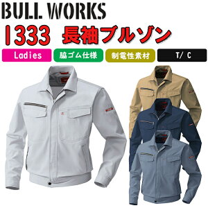 BULL WORKS u] 1333 SS-6L T/C \tgcC df L C[W[PA fIhge[v ƕ ƒ SOWA Ka