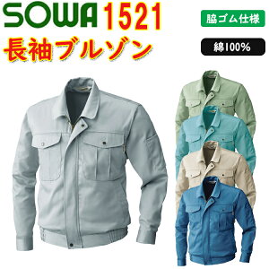 SOWA u] 1521 M-6L  100 Dꂽz m[tH[N hk hVH {^t t@Xi[ z eSdl 쒠|Pbgt u] ƕ ƒ Ka