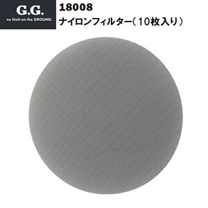 y5܂ŃlR|XΉzSOWA Ka G.Ground iCtB^[ (10) 18008 zRh~ H 􂦂ČoϓI ւI ꂪ₷