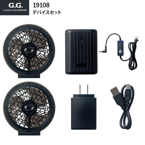 󒲃EGA SOWA Ka G.Ground foCXZbg 19108 t@ XCb`P[u oC`[W[ [d USBP[u ڋ IXX