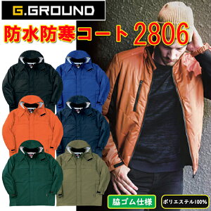 G.GROUND hhR[g 2806 M-6L |GXe 100%  A~bV hH Et[h |Pbgt {^t AWXge[vt hf ƕ ƒ SOWA Ka@