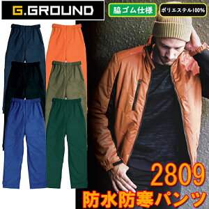 G.GROUND hhpc 2809 M-6L |GXe 100%  t@Xi[ hH {^t eX[t@Xi[ eSdl hf AWXge[vt ƕ ƒ SOWA Ka@