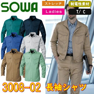 y4L-6LzSOWA Vc 3008-02 SS-6L T/C Xgb` ebV L df C[W[PA fIhge[v ƕ ƒ Ka 傫TCY