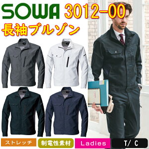 SOWA u] 3012-00 SS-6L T/Cw{[ Xgb` t@Xi[ L EGXgAWXg{^t wbV df 쒠|Pbgt fIhge[vt ƕ 