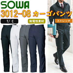 yzy100-120cmzSOWA J[Spc 3012-08 T/Cw{[ Xgb` L ₷ fIhge[vt ƕ ƒ Ka 傫TCY