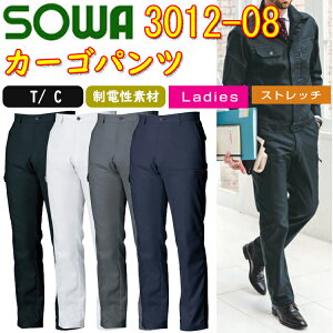 yzSOWA J[Spc 3012-08 GS-G3L T/Cw{[ Xgb` L h~nt fIhge[vt fB[XTCY ƕ ƒ Ka