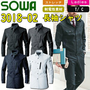 y4L-6LzSOWA Vc 3018-02 T/Cw{[ df Xgb` L wbV C[W[PA fIhge[vt ƕ ƒ Ka 傫TCY