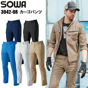 3042-08 Ka J[Spc 130cm T/CXgb` {n df Xgb` ₷ L jtH[ H ^ @l z c Y{ {gX