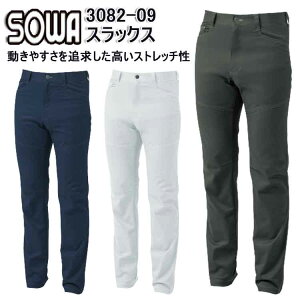 yNԁzXbNX 3082-09 70-130cm Xgb` L C[W[PA TCf PUf Ly ₷ ƕ Y{ ƃY{ {gX Ka