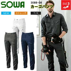 yzytāzSOWA J[Spc 3088-08 70cm-130cm Xgb` L C[W[PA |GXe65% 32% |E^3% ƕ Ka
