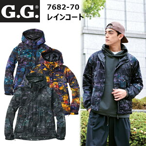 雨具 カッパ上下の通販 価格比較 価格 Com 雨具 カッパ上下の通販 価格比較 価格 Com