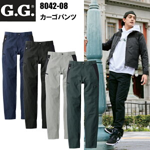 8042-08 Ka J[Spc 70-95cm 3V[Y y cXgb` X|[eB[ df }bg V{ A[ n  ₷ ƕ [NEGA JWA GEG Lk jtH