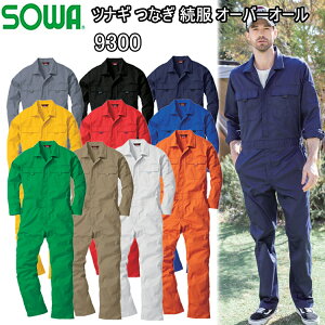 9300 ciM Ȃ  M-3L I[o[I[ ƕ _ m ԉ _ ^ ꕞ Yp jz[  h DIY  c d Cxg w Cu Ka Y ڋ