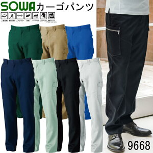 yzy130TCYzSOWA J[Spc 9668 Xgb` |GXe  쒠|Pbgt JIS T8118 Ki d fIhge[vt cCȐn ƕ ƒ Ka 傫TCY