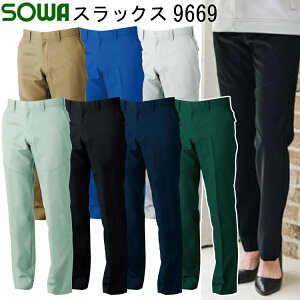 y100-120zSOWA XbNX 9669 Xgb` |GXe  쒠|Pbgt JIS T8118 Ki df cCȐngp ƕ ƒ Ka 傫TCY