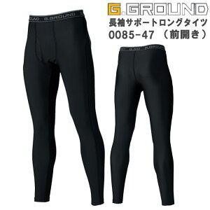 y4LzytāzG.GROUND 0085-47 T|[gO^Cc(OJ) ACX^b` RvbVCi[ A_[EFA ڐG⊴ Xgb` z L UVJbg K Ka 傫TCY