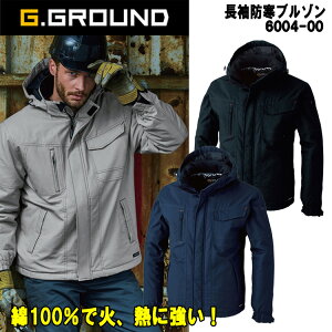 y4LE6LzG.GROUND hu] 6004-00 100%  g H~ v ^t  IV X^CbV JbRCC ƕ ƒ h Ka SOWA 傫TCY@ڋ