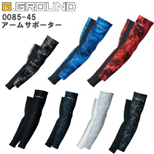 ylR|Xzy21gzytāzG.GROUND 0085-45 M L A[T|[^[ ACX^b` RvbVCi[ A[Jo[ A_[ ڐG⊴ Xgb` z L UV  Ka