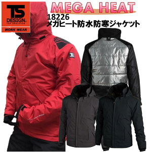 yhhzTS DESIGN Kq[ghhWPbg S-6L 18226 Sh ۉ y  ~p X^CbV IV Wp[ AmbN ƕ ƒ TSfUC a ڋ