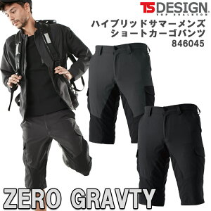 ytāzTS DESIGN 846045 nCubhT}[YV[gJ[Spc M-6L ƃY{ n[tpc Zp y z Xgb` v ʋC ˃vg ăX^C