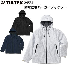AITOZ TULTEX 24531 防水防寒パーカージャケット M-3L 年間 ワークウェア 防水 水 透湿 防風 ポリエステル 作業着 作業服 アイトス